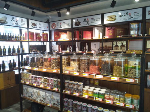 井中家酒工坊 養生禮品新地標，商丘001號店盛大開業
