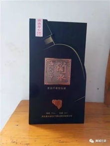 眾成酒業 匠心釀造，品質傳承，共啟酒類經營新篇章