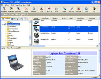 公司辦公用品管理軟件AssetManage 2011安裝與功能介紹