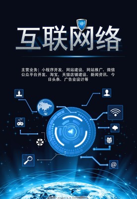 項目更新成功上線——全新用戶體驗，更高行業價值