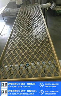 黃石鋁單板 洛斐爾建材的外墻鋁單板在現(xiàn)代建筑中的應(yīng)用與優(yōu)勢(shì)