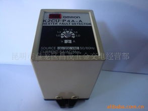 昆明市盤龍區昌茂五金交電經營部 專業五金交電，服務生活與工業需求